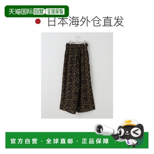 日本直邮JOURNAL 阔腿裤 STANDARD 宽松 花卉印花半 女装 1h可退