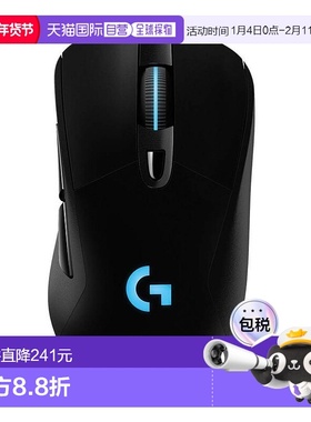 【日本直邮】Logicool G罗技G游戏鼠标无线HERO传感器G703h