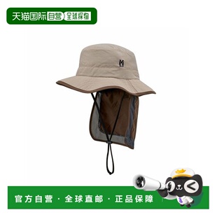 日本直邮MILLET LONG DISTANCE II 帽子户外