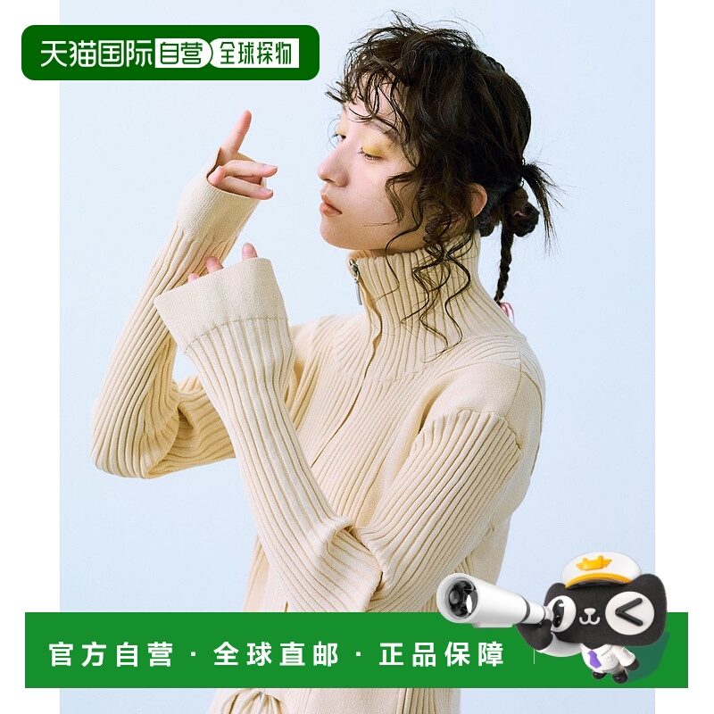 1h可退 日本直邮cwtch 女装 棉质针织拉链开衫 半高领双拉链设计