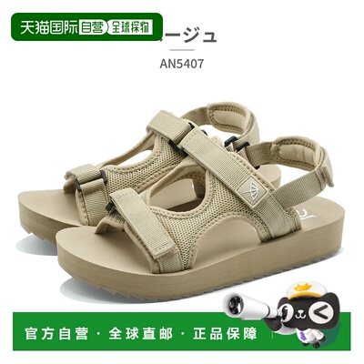 日本直邮Arnold Palmer 女士凉鞋 AN5407 Arnold Palmer 20