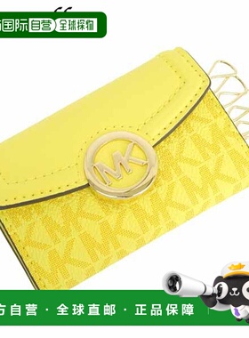 日本直邮MICHAEL KORS 钥匙扣黄色女式 d35s0gftp5b-sunmlt