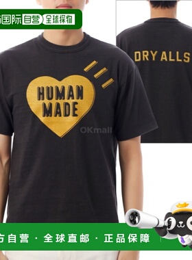 韩国直邮HUMAN MADE 图案T恤（HM30TE002 黑色）