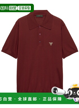 香港直邮Prada 羊毛Polo针织衫男装普拉达 UMF00316UPSOOO