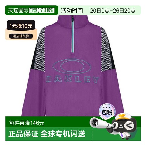 日本直邮奥克利（OAKLEY）儿童 EH STRT 套头卫衣