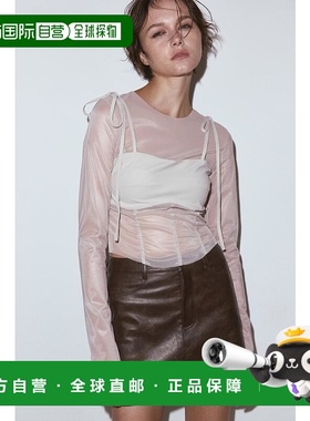 1h可退 日本直邮官方授权 ESI&Oacute; 透视拼接上衣女装