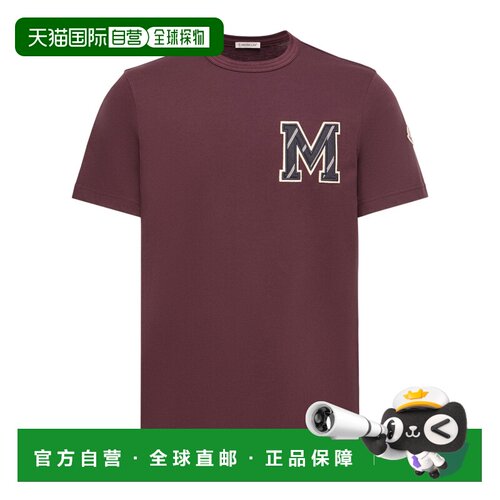 香港直邮MONCLER 男士T恤 AW2026 L20918C0001289AUG68A短袖上衣