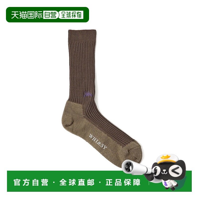 1h可退 日本直邮WHIMSY SOCKS 男装 基础百搭棉质男士短袜 754300