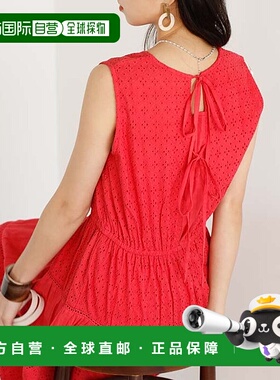 日本直邮GeeRA 比赛切换撕裂连衣裙 R04609EW12666 [连衣裙]