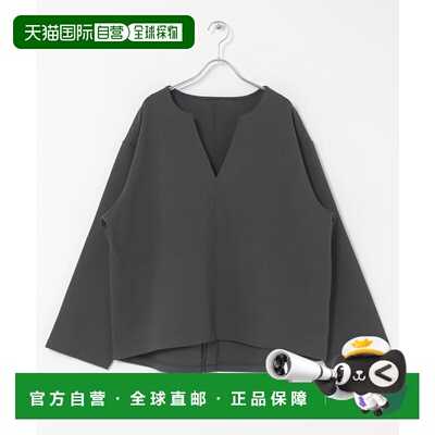 1h可退 日本直邮官方授权 SENSE OF PLACE 翻领宽松上衣女装内搭