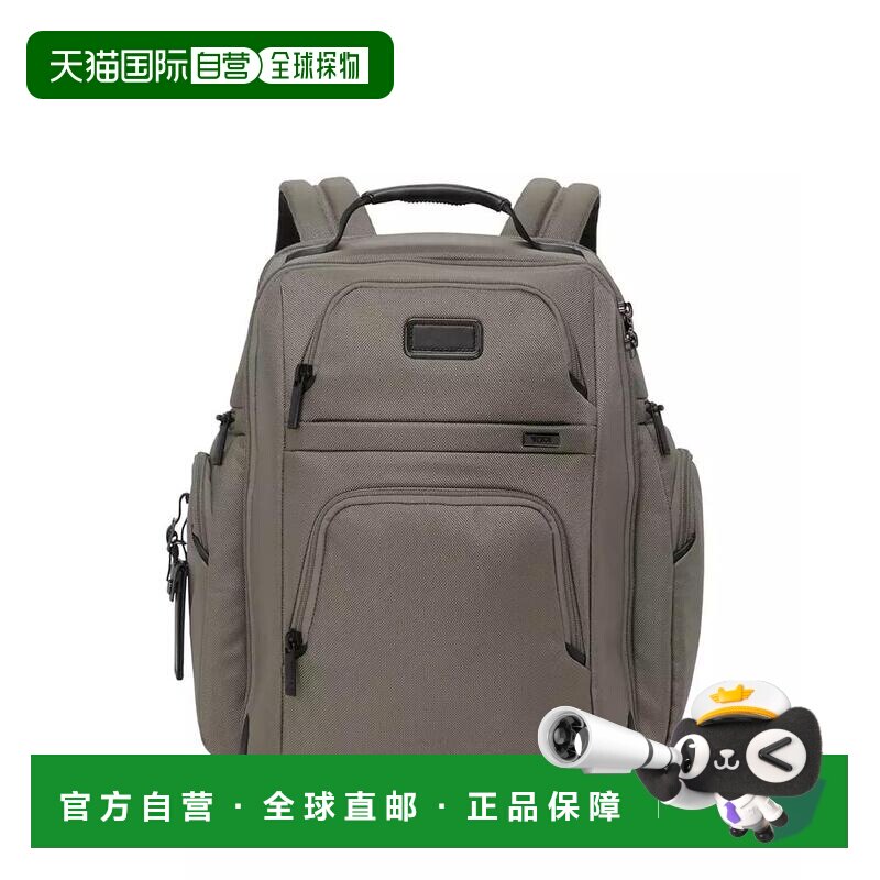 1h可退 【美国直邮】tumi  双肩包途明