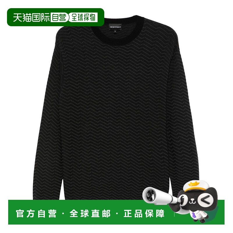 香港直邮Emporio Armani 羊毛毛衣 EM000864AF13893