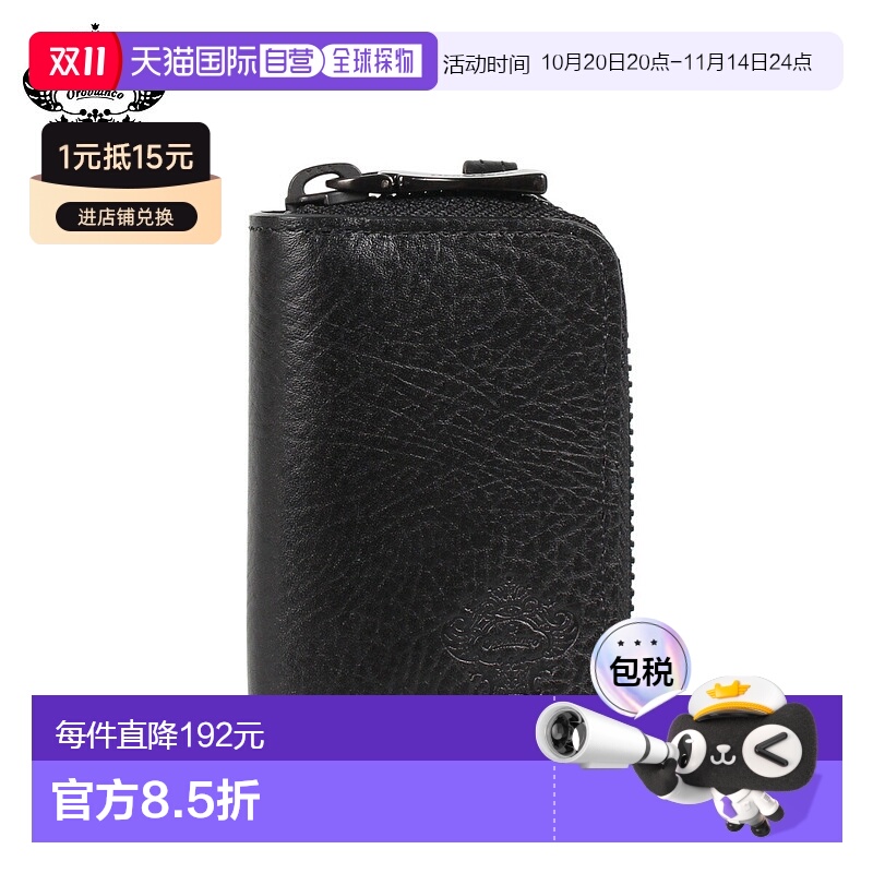 日本直邮Orobianco 钥匙包钥匙扣智能钥匙包男士拉链钥匙包 ORS-0
