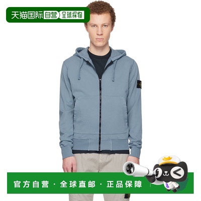 1h可退 香港直邮Stone Island 石头岛 男士 蓝色 6100061 Organic