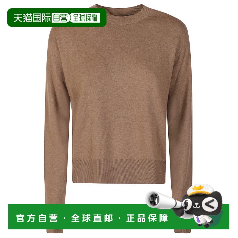 自营max maraCropped Brown Sweater With Crew Neckline - brown