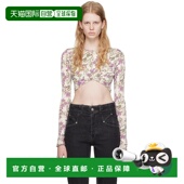 香港直邮潮奢 白色 Isabel 伊莎贝尔 1h可退 女士 Marant 玛兰