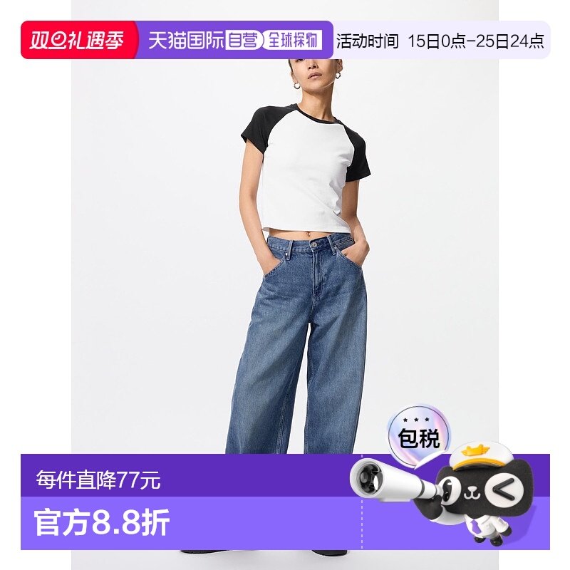日本直邮UNIQLO女款牛仔裤479000-67优衣库