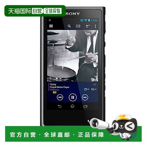 【日本直邮】Sony索尼随身听ZX系列128GBAndroid搭载NW-ZX2-B