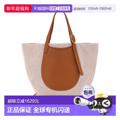 1h可退 香港直邮Longchamp Complice 手提包 10366HJG珑骧托特包