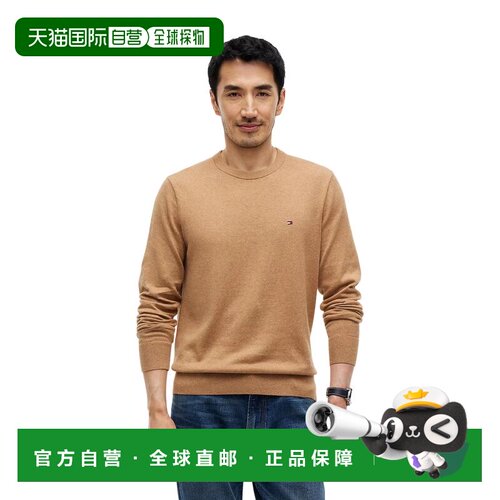1h可退 香港直邮TOMMY HILFIGER 男士针织衫 MW0MW28046A1L AW202
