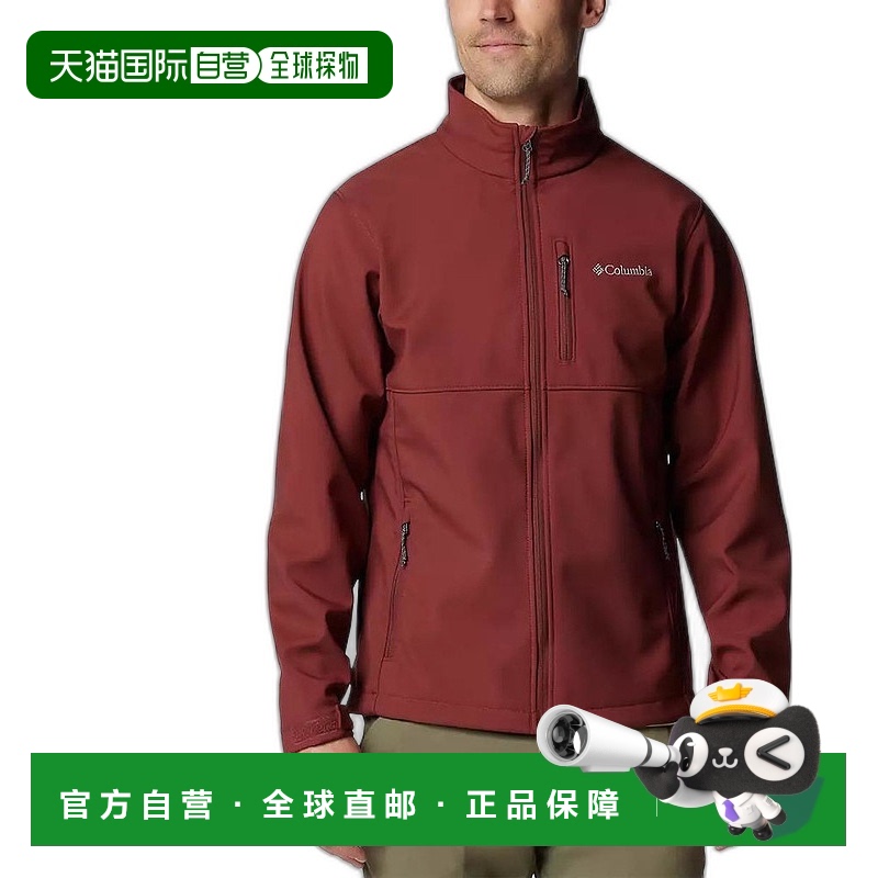 1h可退 【美国直邮】Columbia 哥伦比亚 男士 Ascender 防水软壳