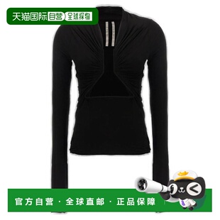 1h可退 香港直邮潮奢 rick owens 瑞克 欧文斯 女士 黑色 Concord