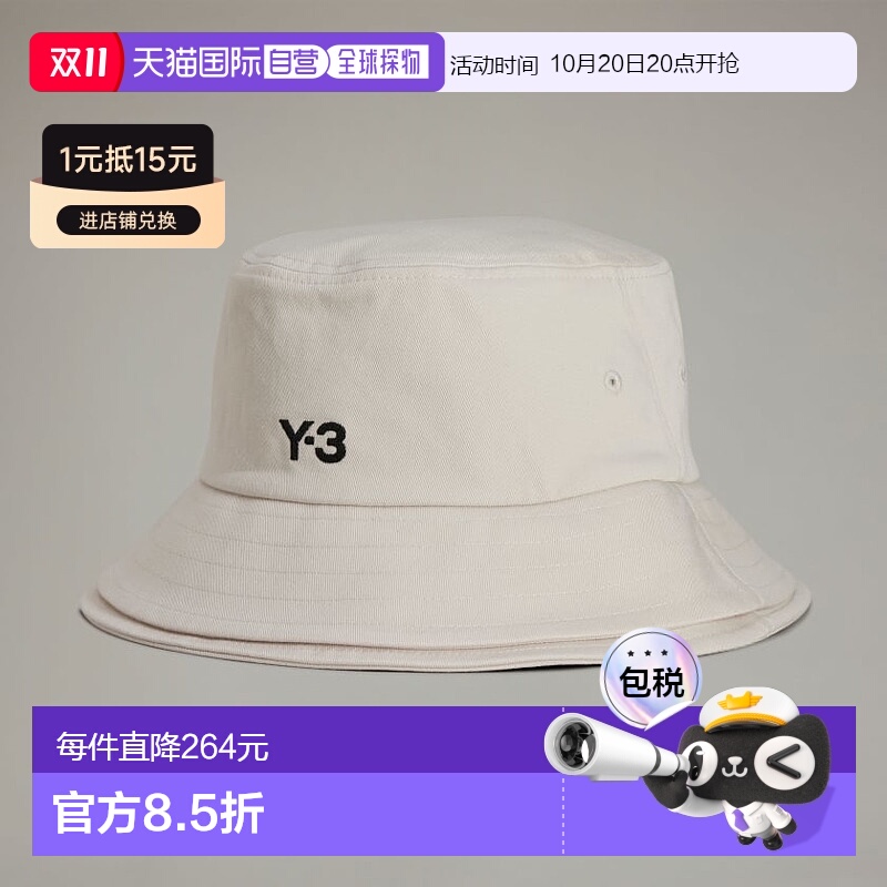 香港直邮Y-3 女士 帽子 JM9039TALC