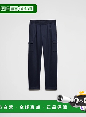 1h可退 欧洲直邮PRADA 普拉达 26春夏 SPH435_1Y5T_F0008_S_OOO