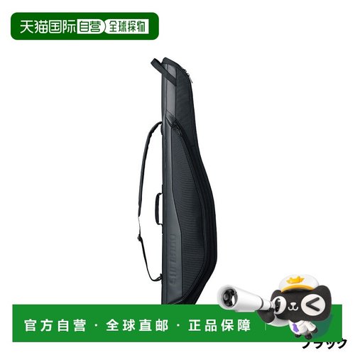 日本直邮Shimano 钓鱼用品 竿箱 Reel In 125 黑色 BR421V