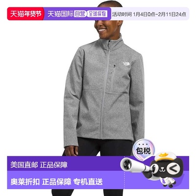 自营The North Face Apex Bionic 3 Jacket Women's Gray Mock Ne