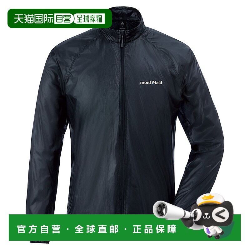 日本直邮【日本直邮】MONTBELL蒙贝欧L男女同款冲锋衣2303136-GRB