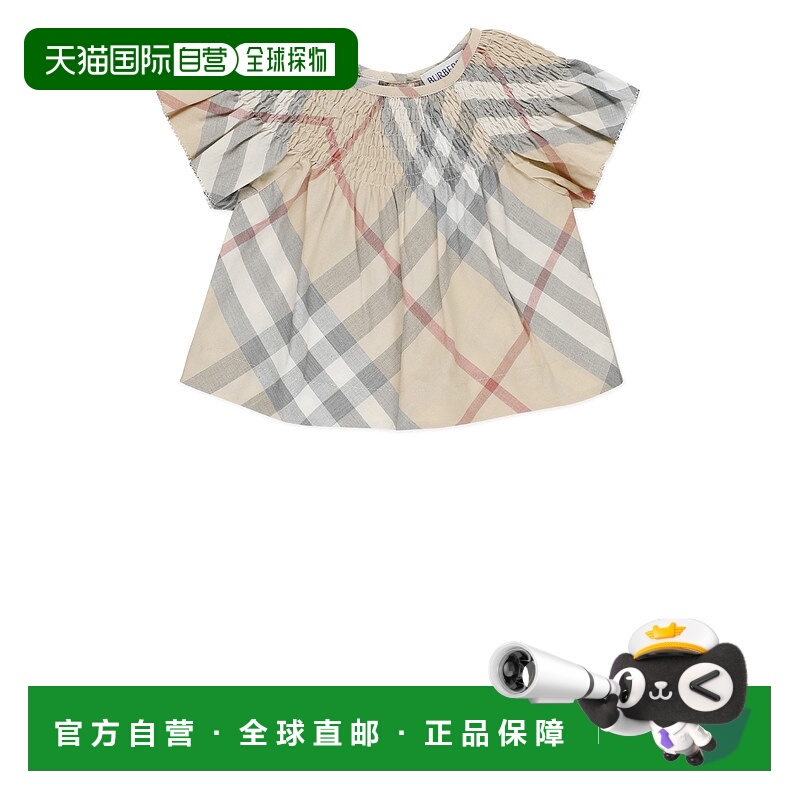 1h可退 香港直邮潮奢 Burberry 巴宝莉 女童 IG5 MN CALI 上衣童