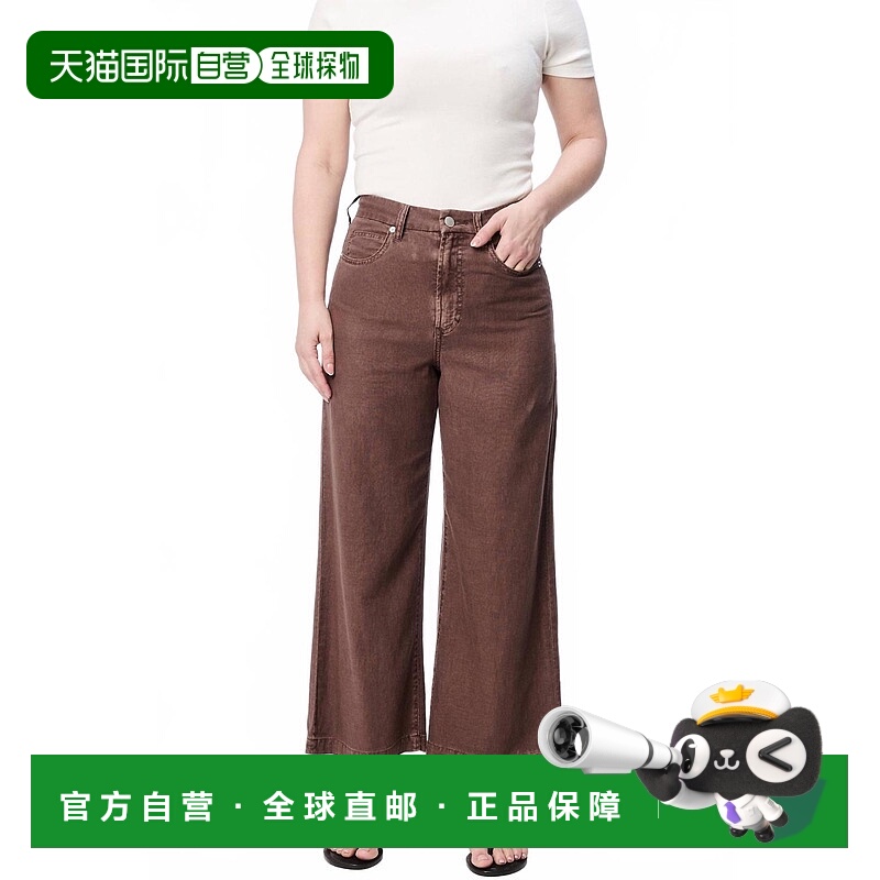自营dear john denimAudrey Wide Leg Pant In Cappuccino - capp