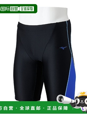 日本直邮美津浓男士 Aqua Fitness 半截泳裤 N2JBC10192