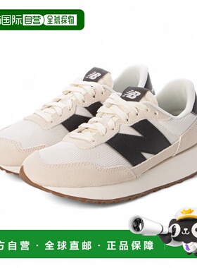 日本直邮New Balance MS237 男女款运动鞋厚底复古运动风（黑色）