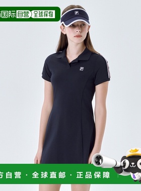 韩国直邮FILA 女士运动连衣裙1100FS2OPG2351FINA斐乐