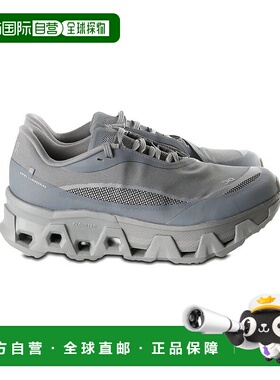 美国直邮ON RUNNING X PAF Cloudmonster男款休闲灰色跑鞋