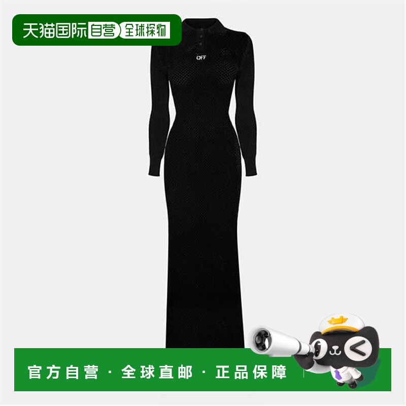 1h可退 香港直邮off-white 女士 长款连衣裙 colorful花色 舒适时