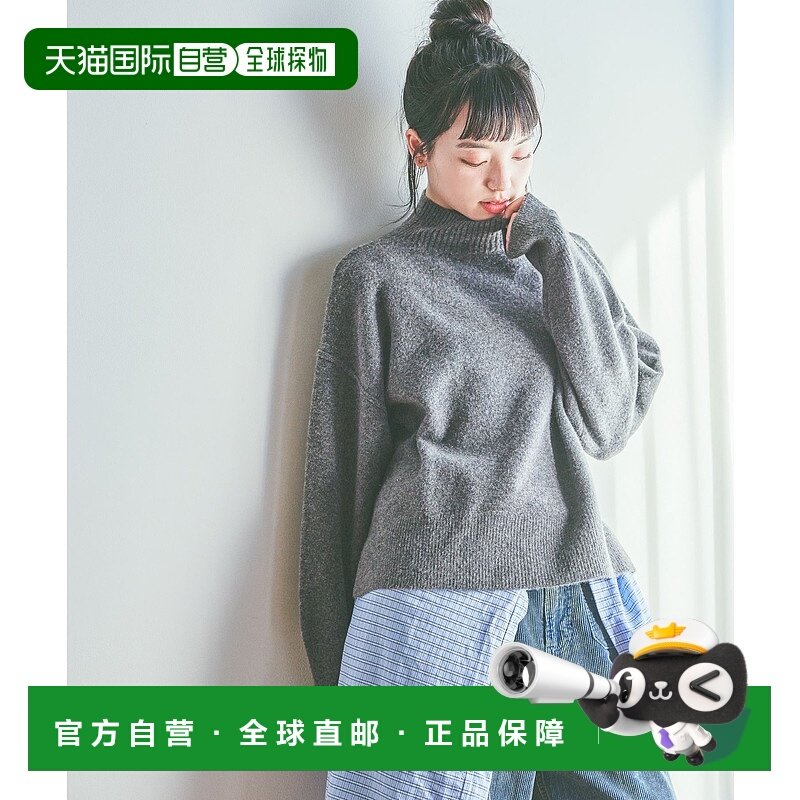 1h可退 日本直邮niko and... 女士宽松落肩高领针织衫 柔软舒适百