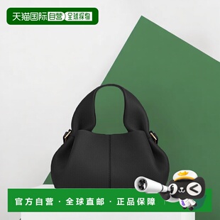 自营欧洲直邮POLENE Numero Neuf Mini女士黑色小牛皮手提包
