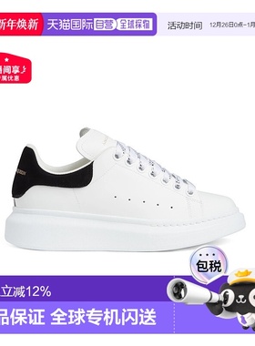 香港直邮McQueen麦昆小白鞋板鞋男女款经典白色黑尾厚底运动