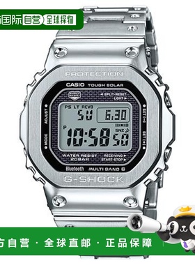 日本直邮卡西欧 G-SHOCK GMW-B5000D-1JF 手表