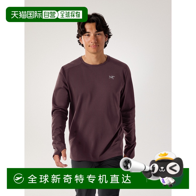 1h可退 欧洲直邮ARC'TERYX/始祖鸟 Cormac ML 男士重磅T恤