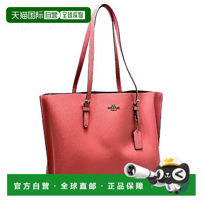 日本直邮COACH 包 [1671IMRF8 CO078AW06707]蔻驰
