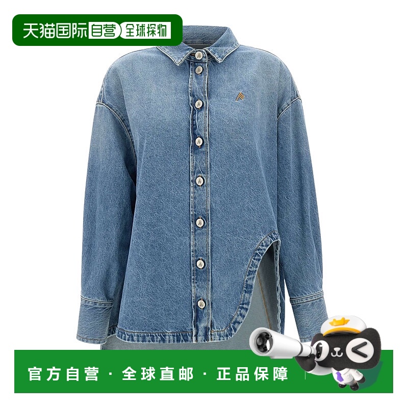 1h可退 香港直邮The Attico 女士 牛仔长衬衫 250WCB00068DDD085A
