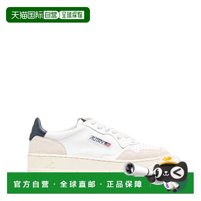 1h可退 香港直邮AUTRY 男士 'Medalist' Inserts 白色低帮绒面革