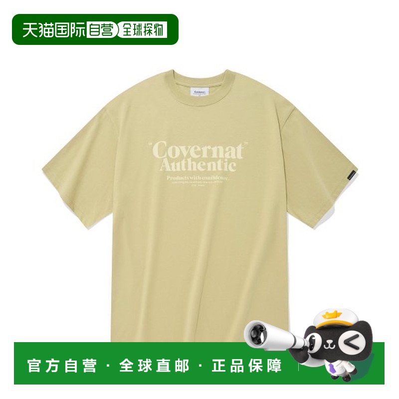 韩国直邮COVERNAT  CO2202ST76LI新款短袖T恤青春活力休闲T恤SDJ