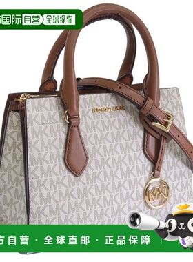 日本直邮Michael Kors 女士两用单肩包白色和棕色小号 CZ 手提包3