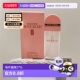 美国直邮Elizabeth Arden伊丽莎白雅顿粉漾红门女士香水EDP1正品