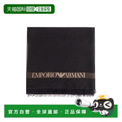 香港直邮EMPORIO ARMANI 男士围巾 EM005576AF261【付后1h可退】